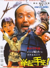 古代引诱人夫h多人运动