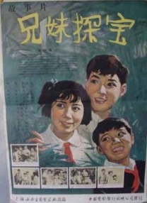 示范性销售