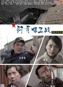 国产亚洲一区二区三区