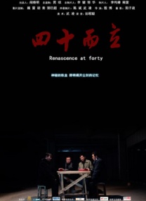 亚洲国产二区