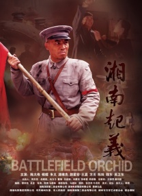 依人在线免费视频