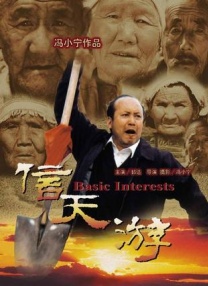 亚洲区精品