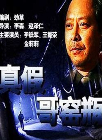 综合色亚洲