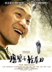 中国av在线