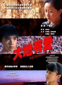 在线看一区