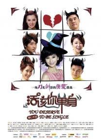 婷婷亚洲综合五月天在线