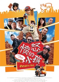 福利午夜最新