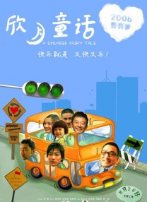国产亚洲毛片