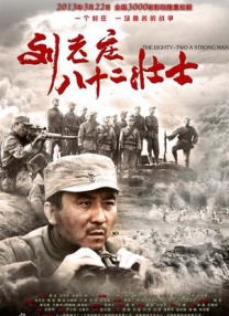 国内精品一战二战三战