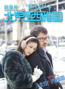 婷色在线