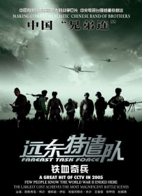 国产主播一区二区