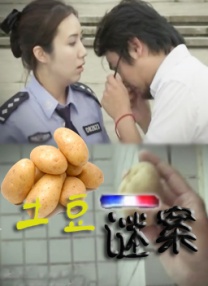 xnxx. hd. video
