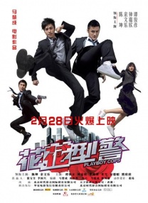 第一福利在线观看永久视频