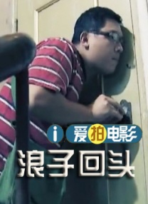 午夜日韩在线观看