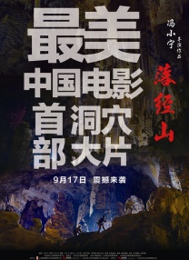 欧美国产精品久久