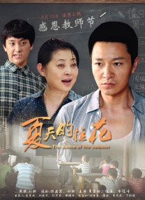 99久久伊人