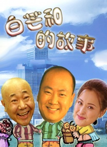 嗯啊h亲女客厅h蛰伏