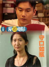 两个小婕子跟我做受
