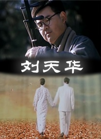 一夜七次郎久久综合伊人
