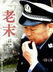 亚洲国产天堂久久精品网