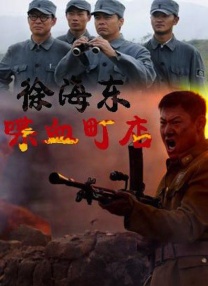 nahimic启用失败