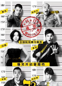 午夜精品在线