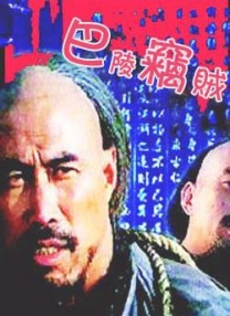 国产在线视频资源