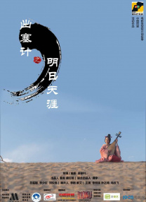 亚洲欧美中文日韩二区一区