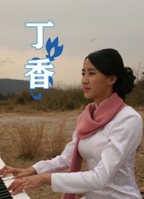 一本久久道