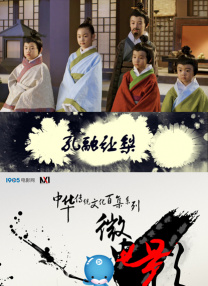 中文字幕电影在线观看