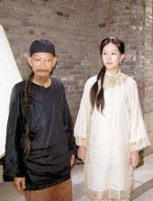 是阿朱啊