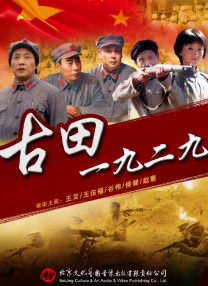 色综合色综合色综合