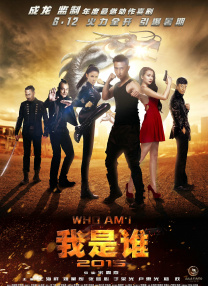 国产亚洲一区二区三区在线观看