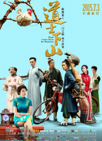 亚洲一区免费观看