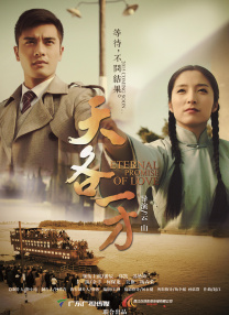 香蕉小视频在线观看
