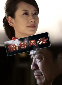 深夜视频国产