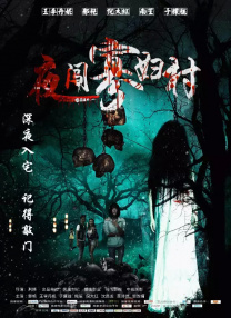 久草小视频