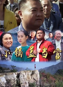 cd系列人妖丝袜美腿丝袜