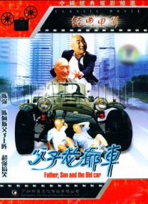 中文字幕第一页亚洲