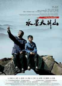 免费看片亚洲