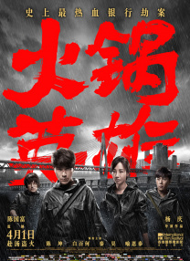 在线毛片网