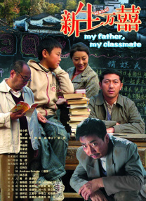 亚洲视频三级