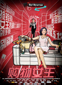 欧美男同性视频