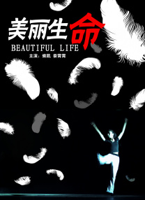 亚州不卡
