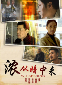4438成人成人高清视频