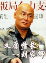 欧美黄色免费大片