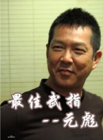 青青操在线免费观看