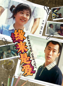 中文1区
