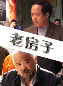 精品国产香蕉伊思人在线又爽又黄