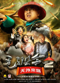 亚洲29p